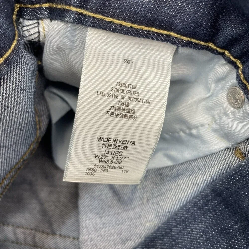 Levi’s 550 Jeans Relaxed Tapered Leg Denim Kids Youth‎ 14R 27x27